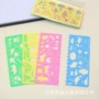 画图儿童小学生绘画万花尺