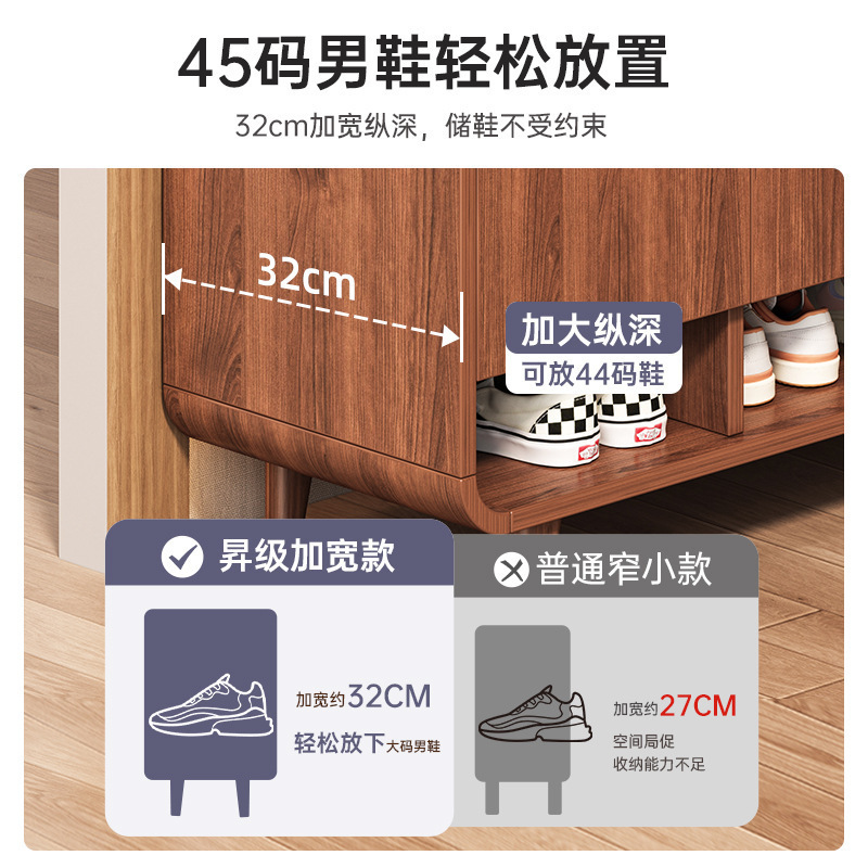 实木芯鞋柜家用门口室内新款2025爆款入户玄关柜阳台储物简易鞋架|undefined