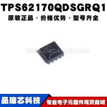 TPS62170QDSGRQ1 ˿ӡQUEQ WSON8 �������Ǹ��뿪����ѹ��ICоƬ