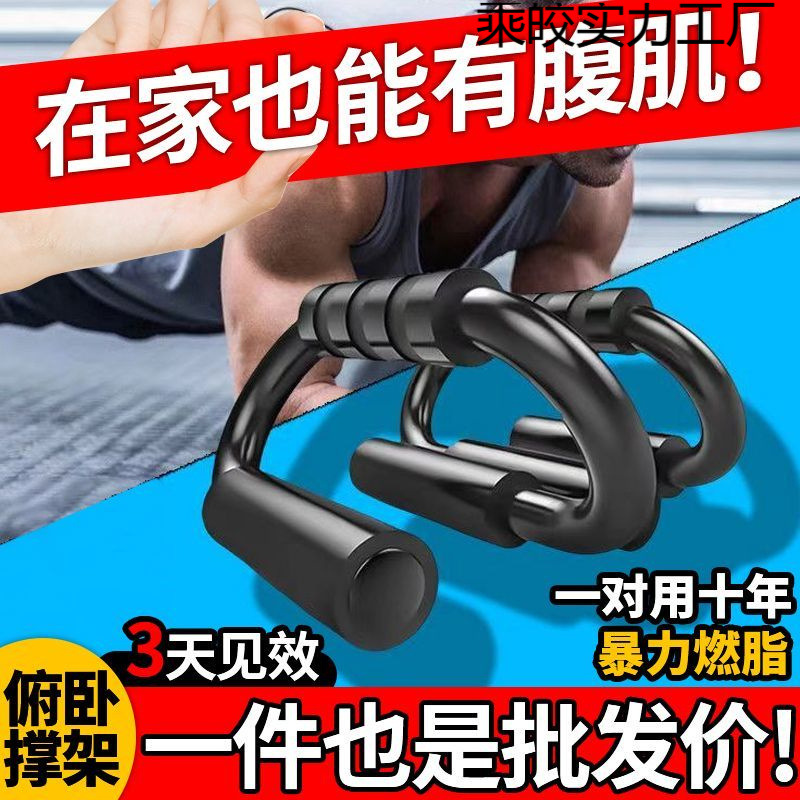 Sports tubing for home use