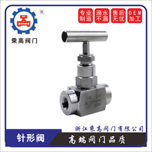 ����ʽ����y J21W ���P䓸߉��x���y �͸ߜؽ�ֹ�y�S�����l