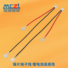 �ӹ�����PH2.0�Ƭ���Ӿ��t���늳ؾ��o�˙C������Դ���往��