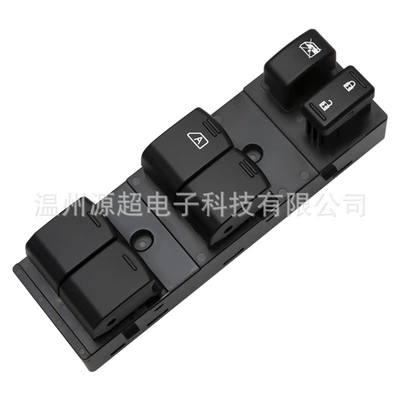 25401-3Aa2B Electric Window Control, Glass lifter