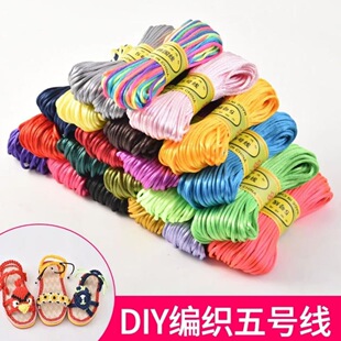 5̖���Ї��Y�K�Ӿ����ֹ�������Ь�����K����h������Ь�����Y��