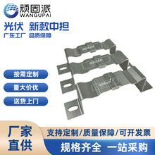 ���ˮ���Г��� M��ˮ��֧������M��ˮ�۹����ˮ�X�Ͻ�֧�����