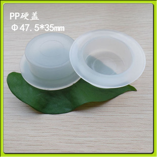 �����w�ӏS�����lPP���|���ϼ�Ͳ�w �ȏ�35mm�A����Ӳ�|����w