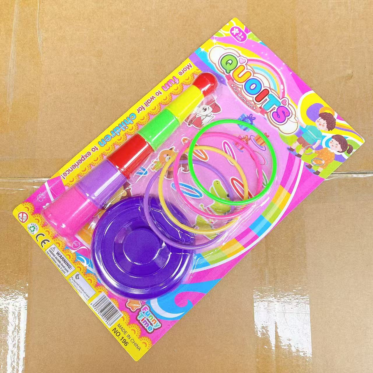 Juguetes de jardín de infantes ferrule niños arrojar ferrule interactivo padre-hijo arco iris 2 anillo al por mayor ferrule binario