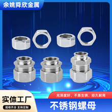 304P䓴ñ~ĸPݼyܛܽ^9/16 3/8 1/2 3/4