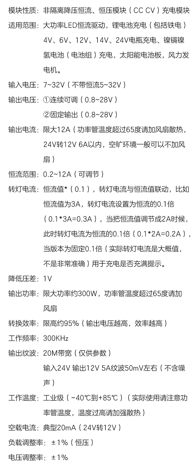 模2.jpg
