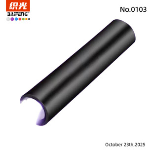 UV�Ϲ����Ͳ��n�P365nm���⾀�b�����߲��{�C������Һ�r���z�y