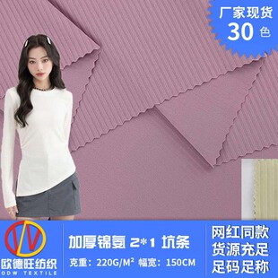 �¿�Ӻ��\��2*1�ӗl 220gȫ�\���ļ��r���٤��Ӿ�·��bᘿ�����