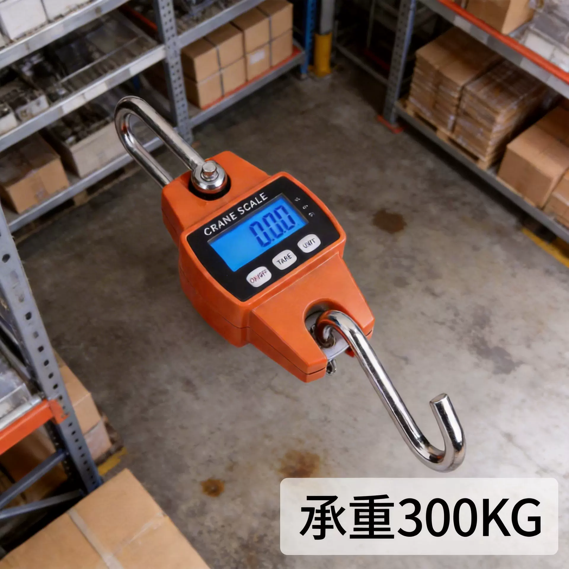 厂家批发工业电子手提式电子吊钩秤 300KG物流快递挂钩秤吊秤现货