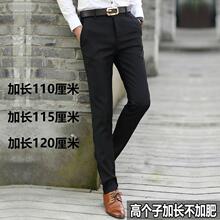 �ӳ�120�п�߸���115�����������С����������110���벻�ӷ�