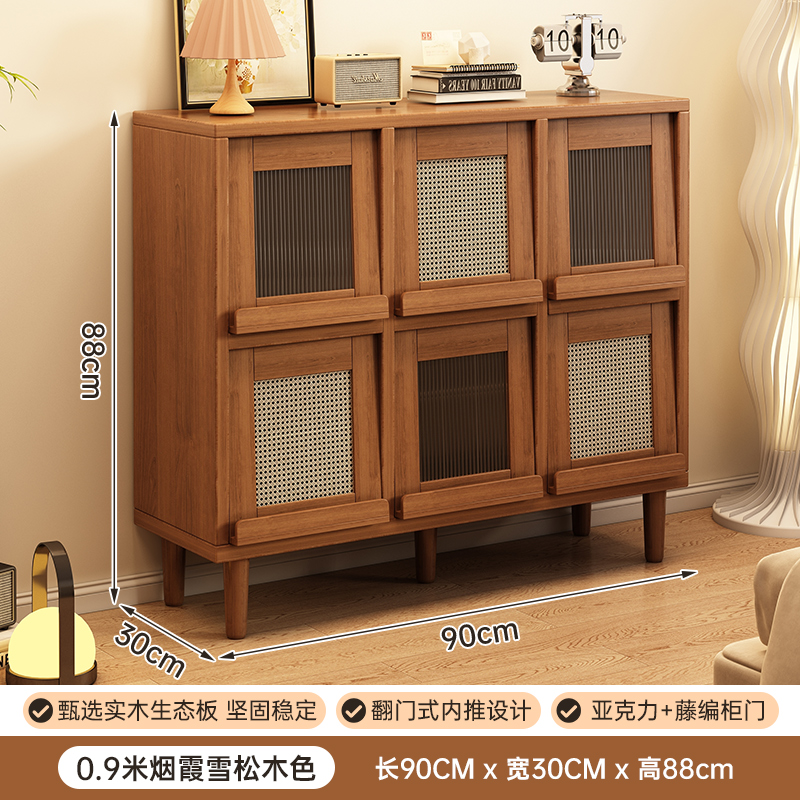 Gabinete de comedor de madera sólida sala de estar gabinete de té gabinete de almacenamiento gabinete de rejilla de color nuez gabinete de sofá gabinete contra la pared armario de piso