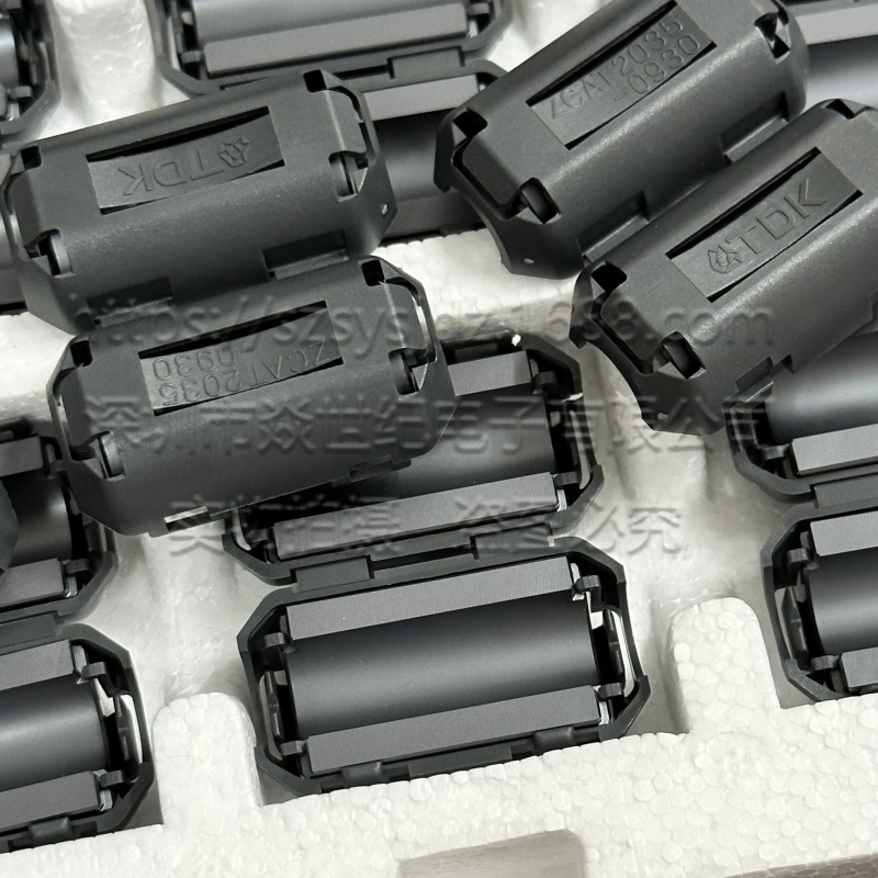 ZCAT2035-0930A-BK内孔9MM屏蔽磁环 卡扣式抗干扰滤波器 钳位镍芯