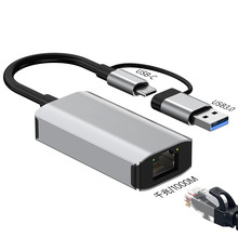 �S�Ҷ���2��1ǧ�׾W��usb3.0+typec�D�W�ھW���D���^rj45���W��