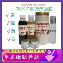 ݱׯĤ{ȥРȥSwɫSְӰԺ