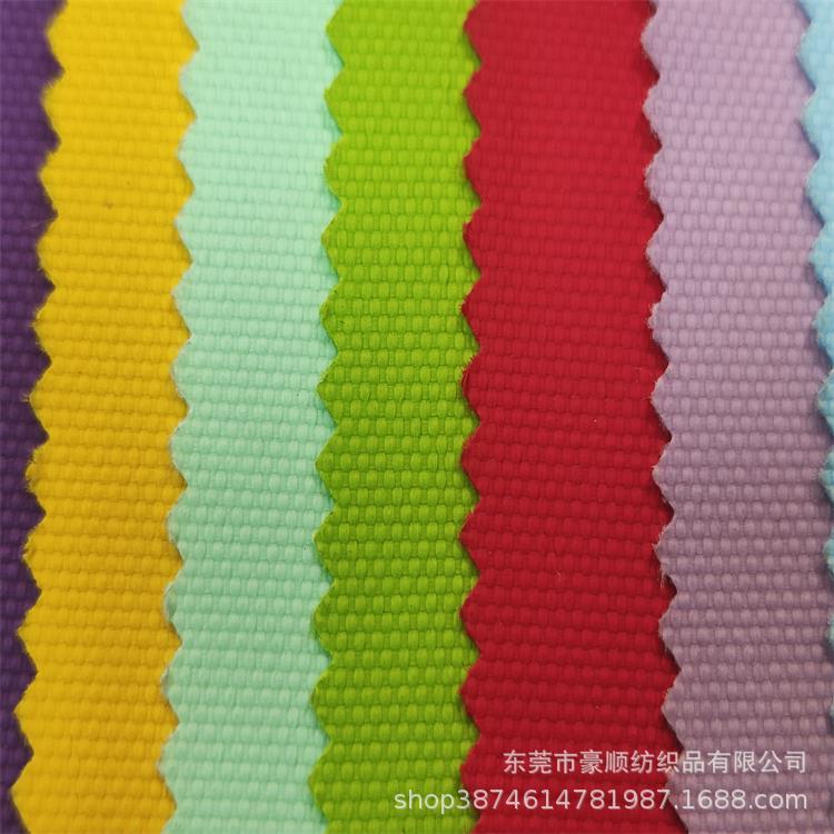 现货供应 900D皮膜离型纸  9*9-62T皮膜 箱包背包户外用品面料