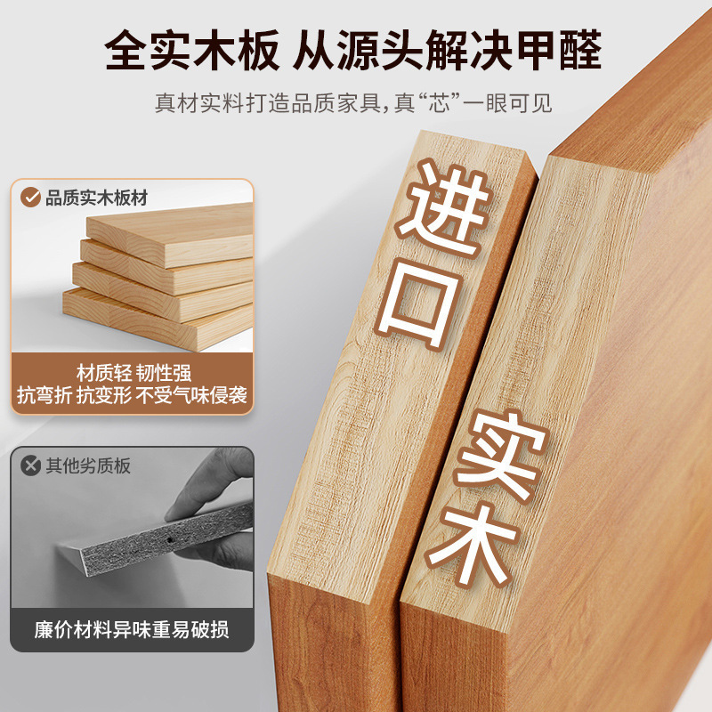 Escritorio de computadora de madera maciza Escritorio de escritorio para el hogar Escritorio para estudiantes Dormitorio Mesa larga Mesa doble para juegos Mesa de trabajo