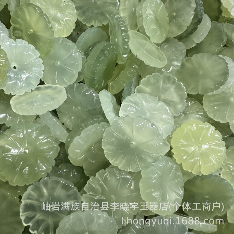Wholesale of Jade Round Flowers, Jade Petals, Lotus Flower Pendants, Jade Pendants, DIY Handmade Jewelry Wholesale Wholesale of Jade Round Flowers, Jade Petals, Lotus Flower Pendants, Jade Pendants, DIY Handmade Jewelry Wholesale