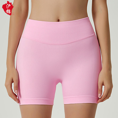 European and American cross-border seamless high-waist peach hip body-con lifting running fitness quick-drying three-quarter yoga shorts