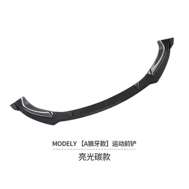 テスラmodel yのフロントシャベルに適用します。|undefined