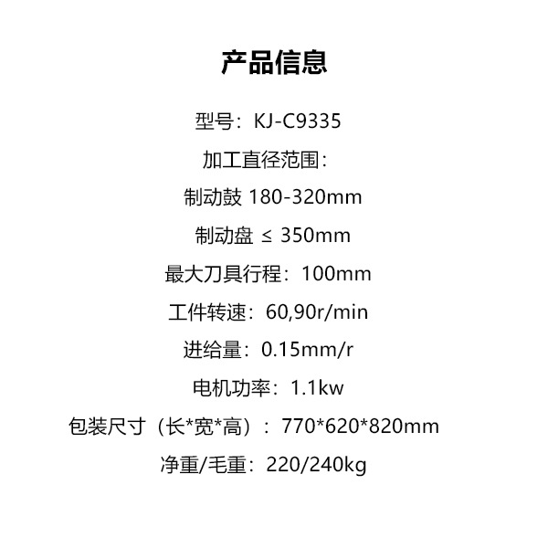 详情页600_02.jpg