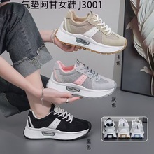 ��|�\��ЬŮ2025�＾�¿�ŮЬ��װٴ���ܲ����e�\��ЬJ3001