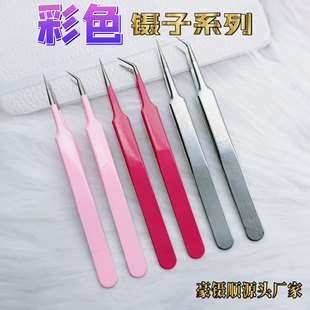 ��ɫ��Ӳ���P���Ӽ�A���^DIY�S�޿p�x���߷��o늼��ÊA���^�