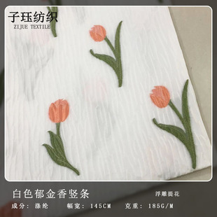 ��ɫ�������Q�l�Ứ���� ɫ���������B��ȹ����ȹ���²��ϬF؛