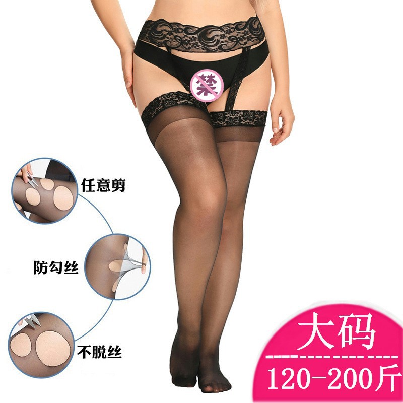 Plus size sling long stockings sexy any cut open anti-hook sexy sling one-piece long tube free high stockings