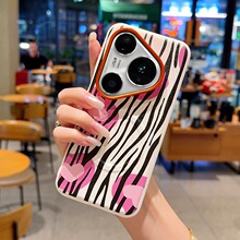 �m���A��Pura80Ultra�֙C������֧��Pura70pro���ļyƤ��ȫ����ˤ