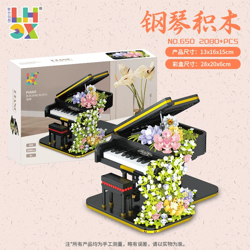 Constructor toy Cherry Tree, modular building kit with LED option, desk decorative model