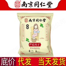 a_șaDϴ^谬ݰ~ĸݲݱԡ