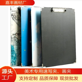 美术颜料;马克笔;调色用品