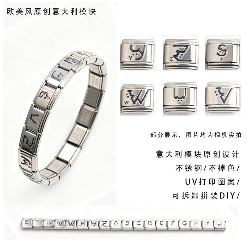 New English Letter Module Stainless Steel DIY Italian Bracelet, Cross-Border Stackable Versatile Chain, Simple and Versatile
