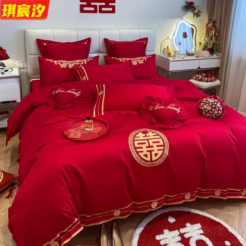 厂家批发纯棉婚庆四件套大红色刺绣结婚陪嫁送礼乔迁新居床品套件