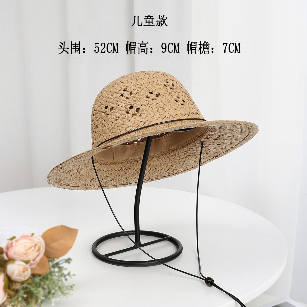 Sombrero de Paja Infantil para Sol de Tejido de Paja, Calado con Cordón para Playa image 7