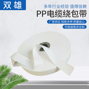 PP��|�@���� 늹��^���������������|����� ��|�p�@��������