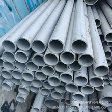 00Cr19Ni13Mo3P䓟opܹIwSUS347۹ҎR