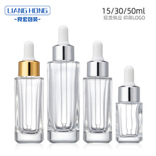 �F؛15ml30ml50ml͸���ķ�����ƿ �o�w���b�{��ƿ ԭҺ���A�ι�ƿ