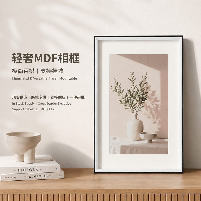 Premium Selection of Quality Products: 40.5*30.5cm Wooden Photo Frame Empty Frame, Self-Assemble Large Size 61*41cm Oil Painting Frame Empty Frame Premium Selection of Quality Products: 40.5*30.5cm Wooden Photo Frame Empty Frame, Self-Assemble Large Size 61*41cm Oil Painting Frame Empty Frame