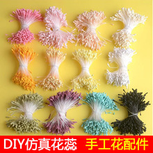 ���滨�ﻨ���ֹ�diy�z�W��õ�廨ŤŤ����ˇ��������l��^�