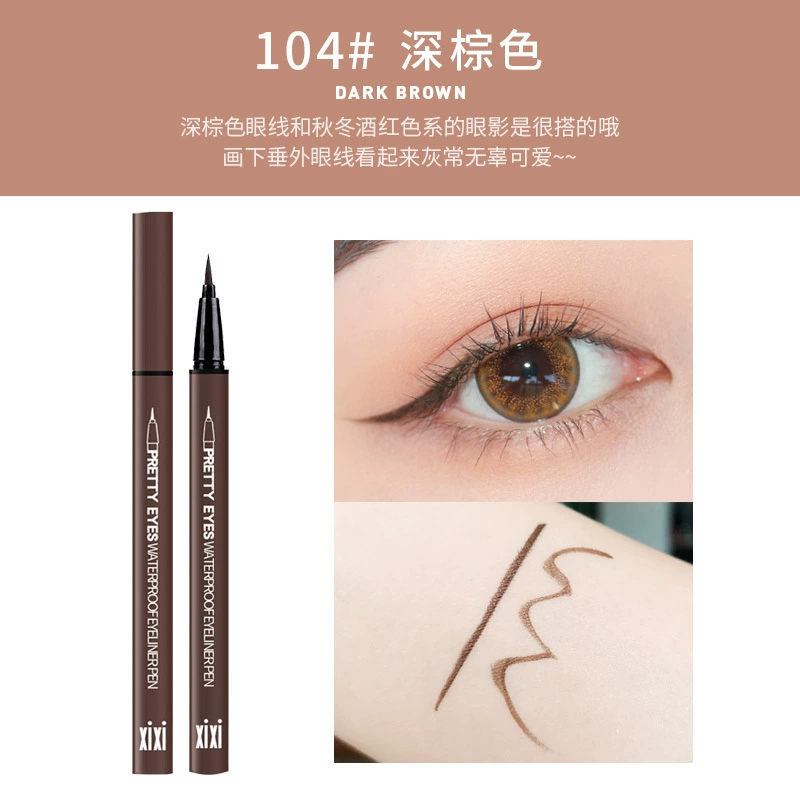 Хай-лаку Eye pencil, водостойкая подводка, мягкая щеточка, без размазывания, длительный эффект, быстрое высыхание
