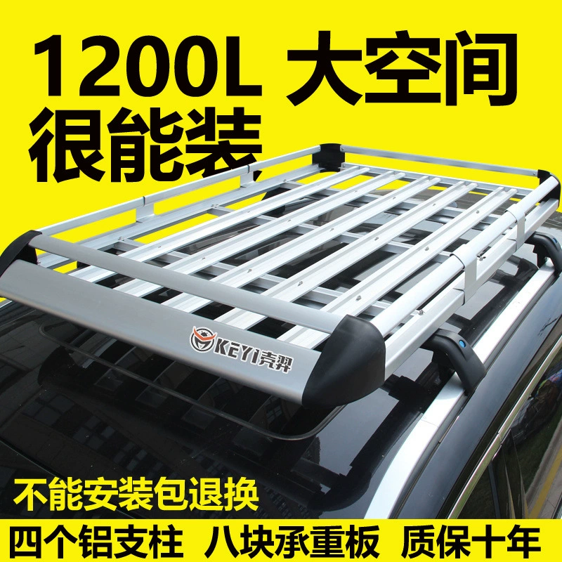 Багажник на крышу автомобиля, алюминиевый, универсальный, для путешествий, модифицированный, для внедорожников и SUV