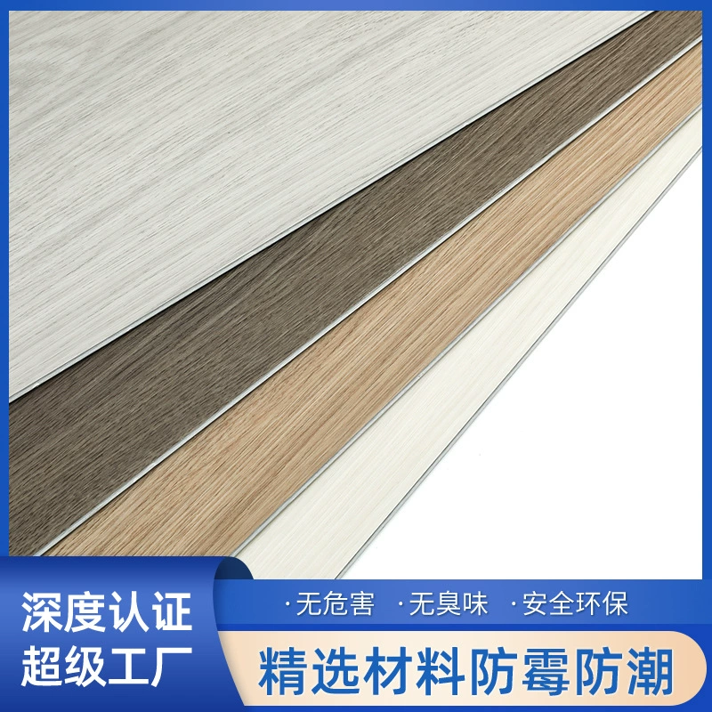 Трансграничные поставки износостойкого и устойчивого к плесени напольного покрытия SPC с текстурой дерева, имитирующего коричневую серию, напольное покрытие SPC, напольное покрытие SPC с замковым соединением