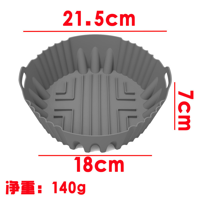 跨境爆款空气炸锅硅胶烤盘内衬NinjaDZ201DZ401Air Fryer硅胶烤盘|undefined