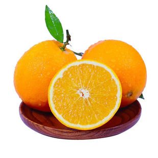 5 котли подарочных коробок Бесплатная доставка yunnan Rock Sugar Orange Yuxi Orange Season Season Season Fresh Fruit Machin