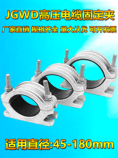 ���l���������ń����X�Ͻ�߉���|�̶��A��JGWD-12345���A������