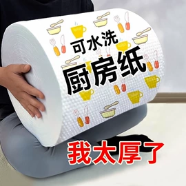 汽车清洁工具;自驾装备;香薰